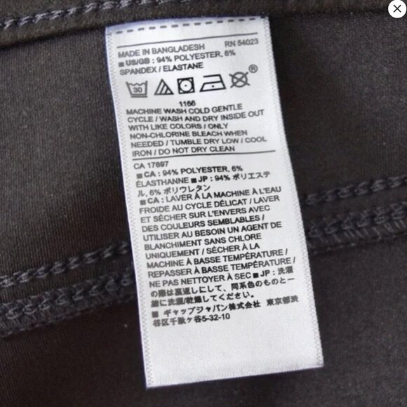 NWT Banana Republic High Rise Vegan Suede Black Skinny Jean - Size 26 - Black - Picture 5 of 8